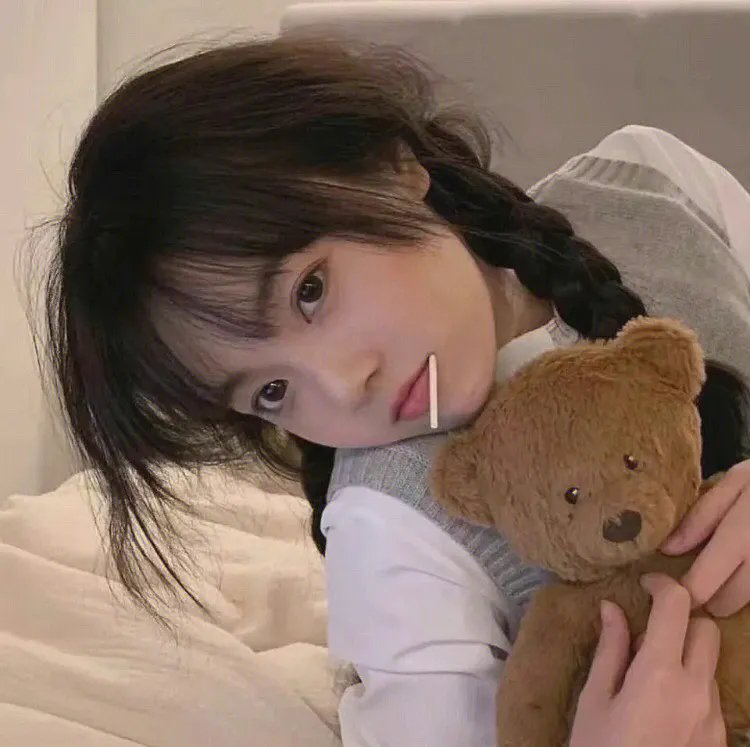 下流女孩